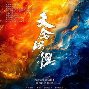 系统图像小鲤导航
