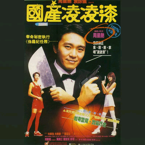 系统图像小鲤导航
