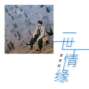 系统图像小鲤导航
