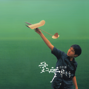 系统图像小鲤导航
