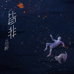 系统图像小鲤导航
