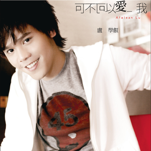 系统图像小鲤导航
