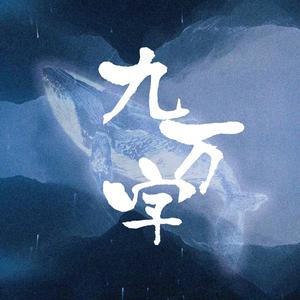 系统图像小鲤导航
