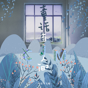 系统图像小鲤导航
