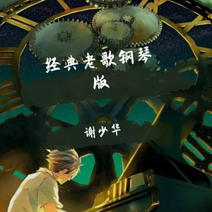 系统图像小鲤导航
