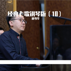 系统图像小鲤导航
